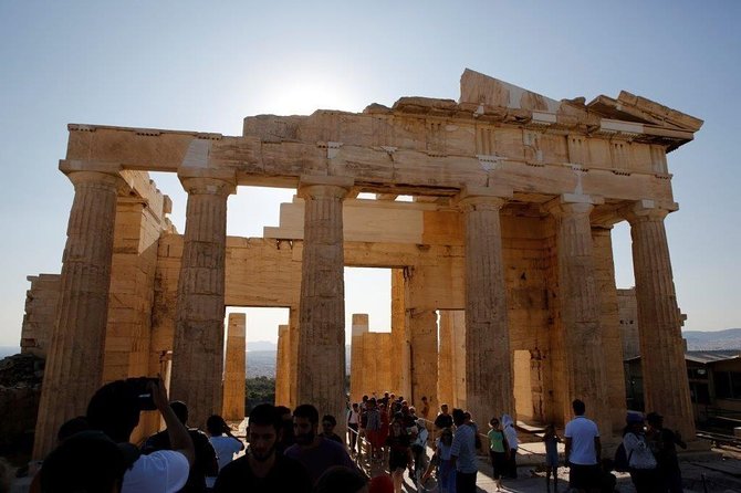 The Acropolis Treasure Hunt (private) - Weather, Cancellation, and Flexibility