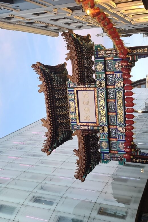 The Essential Tour of London - Value and Considerations