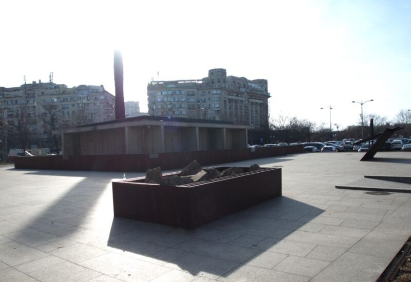 The Jewish heritage of Bucharest - half day walking tour - The Holocaust Memorial: Reflection and Commemoration