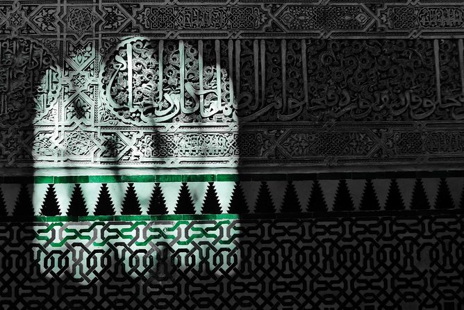 The Secrets of the Alhambra, private tour - The Serene Beauty of the Generalife Gardens