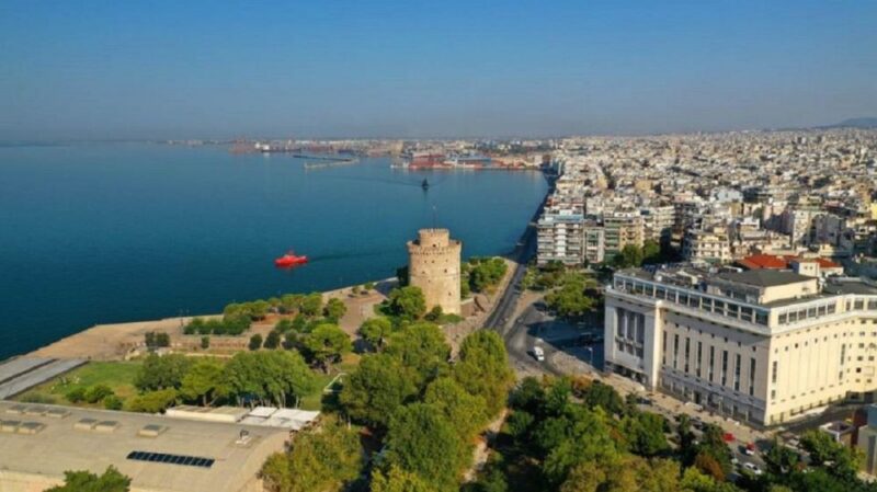 Thessaloniki: Byzantine Museum E-Ticket with Audio Tour - Key Points