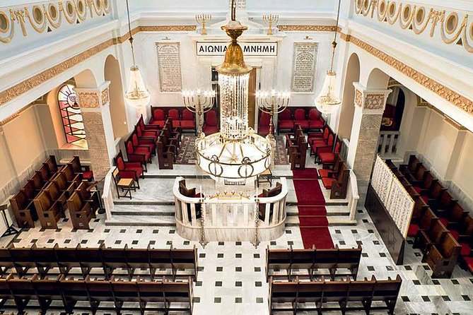 Thessaloniki Jewish Heritage - Private Experience - 4 hrs - Reflecting at the Holocaust Memorial