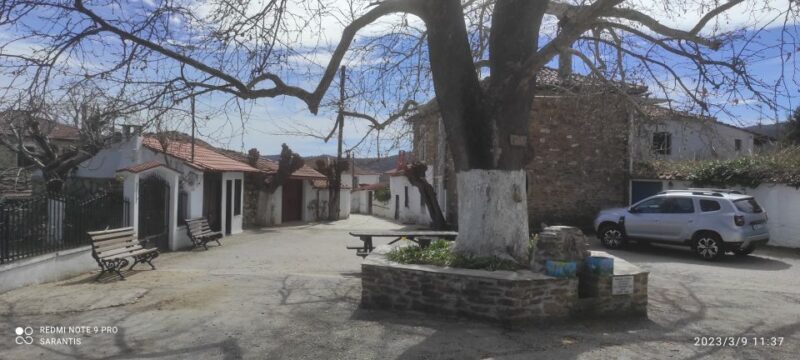 Thessaloniki: Private Traditional Villages Tour - Key Points