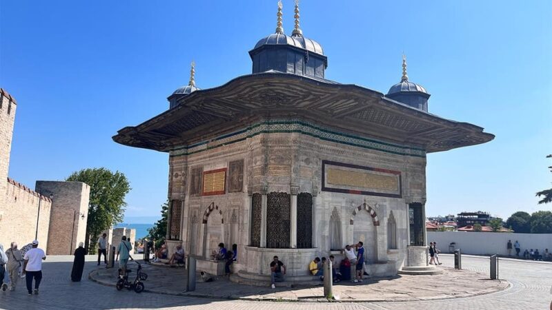 Topkapi Palace and Harem Skip-the-Line-Tickets & Audio Guide - The Optional Hagia Sophia and Basilica Cistern Upgrade