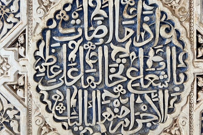 Tours Alhambra Tickets with Tour Guide - The Palace of Carlos V: An Architectural Contrast