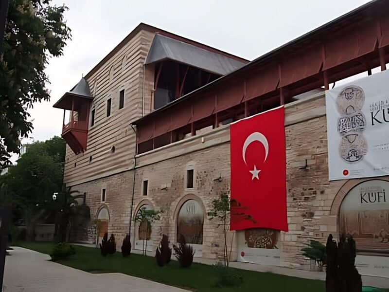 Turkish and Islamic Arts Museum: Entry Ticket & Audio Guide - Explore the Turkish and Islamic Arts Museum in Istanbul