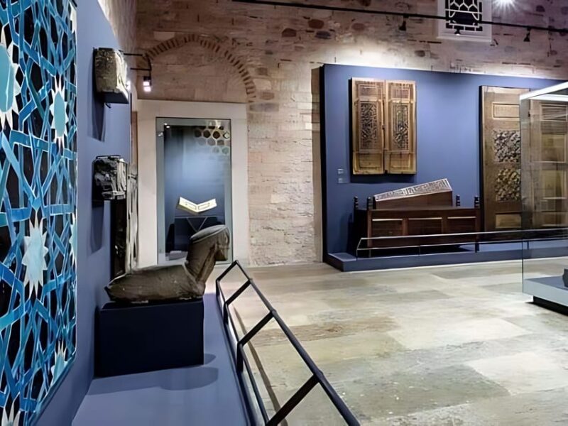 Turkish and Islamic Arts Museum: Entry Ticket & Audio Guide - Extensive Collection of Carpets and Rugs