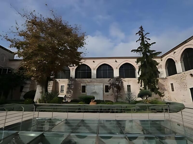 Turkish and Islamic Arts Museum: Entry Ticket & Audio Guide - Religious Relics with Significant Historical Value