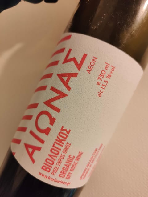 Ultimate Tasting of the Volcanic Wines of Greece - The Six Volcanic Wines You’ll Sample