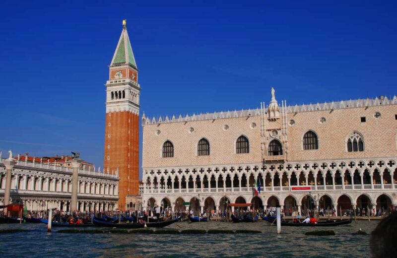 Venice city tour in Portuguese - Starting at the Doge’s Palace in Venice