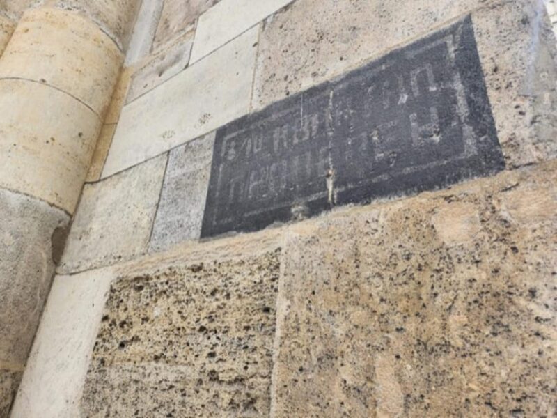 Vienna: Vienna under the Nazis, Private Walking Tour - Memorials to Resistance and Holocaust Victims at Am Hof and Judenplatz