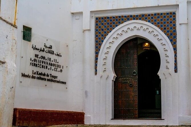 Vip Private Tangier Tour From Sevilla all Inclusive - The Sum Up: An Efficient and Rich Day in Tangier