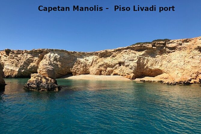 Wooden Boat from Piso Livadi, Blue Lagoon ,Antiparos, Sea Caves - Visiting Despotiko and the Apollo Chapel